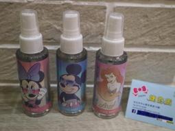 DISNEY 小美人魚涼鞋 粉 中小童鞋 歷史價格詳細信息