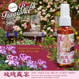 天然芳香洗手精 【4000cc】/ 偏遠地區運費下單前請私訊詢問 歷史價格詳細信息