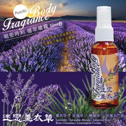 (迷戀時尚)鄉村風8.4尺雙色長櫃/展示櫃組合 歷史價格詳細信息