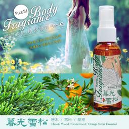 時光~天然原礦冰紅保山南紅觀音吊墜寶相莊嚴30.8*15*610792 歷史價格詳細信息