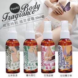 會噴霧的恐龍火車(摩輪推動/防真蒸汽/恐龍模型)(會噴煙/燈光音樂/說故事)(5913) 歷史價格詳細信息