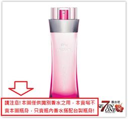 LACOSTE 鱷魚 10A / 10YR 紅色 深藍 小孩上衣 男孩 女孩 小童裝 圓領短袖T恤 圓領衫 素T 歷史價格詳細信息