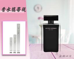 Narciso Rodriguez For Her 淡香水 EDT禮盒(淡香水 EDT 50ml + 身體乳50ml) 歷史價格詳細信息