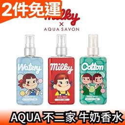 【愛購】不銹鋼鼻毛修剪器修鼻毛清理器男士剃鼻毛手動圓頭女士修眉毛剪刀 歷史價格詳細信息