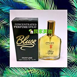 《我家美妝》最便宜*老牌佳朗玫瑰保濕化妝水～120ml，另外有活膚乳液 歷史價格詳細信息