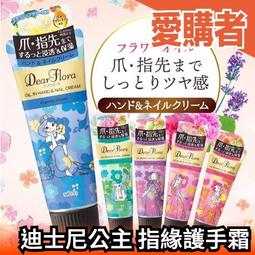 日本原裝 Mandom LUCIDO 倫士度 男性用 修眉刀 眉毛 男士修眉 刮眉刀 剪眉刀 眉毛神器 簡單 【愛購者】 歷史價格詳細信息