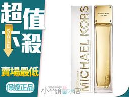 Michael Kors 癮誘琥珀女性淡香精(100ml) 歷史價格詳細信息