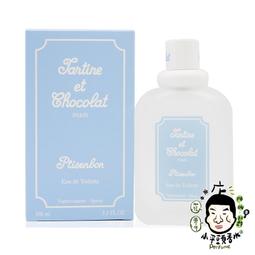 Givenchy紀梵希 小熊藍寶寶小熊嬰兒奶感體香淡香水100ml 歷史價格詳細信息