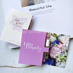 Lolita Lempicka 蘿莉塔經典蘋果淡香精(30ml) EDP-香水公司貨【美麗購】 歷史價格詳細信息
