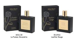 好物分享預購價~10/10~Miller Harris 午後伯爵手部清潔液 300ML 歷史價格詳細信息