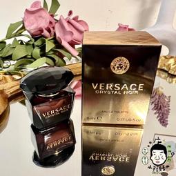 《小平頭香水店》VERSACE 凡賽斯 Pour Homme 經典男性 淡香水 30ML 50ML 100ML 歷史價格詳細信息