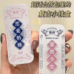 【小猴優選】【項鍊】琉璃項鏈女毛衣鏈花朵吊墜配飾長款百搭簡約掛件水晶飾品送女朋友 歷史價格詳細信息