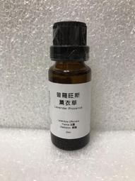 倍斯特 優質 松香 維修助焊劑 松香塊 焊接輔助配件 20克/盒 197-03605 歷史價格詳細信息