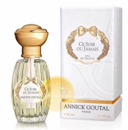 ANNICK GOUTAL 雨後清晨淡香水100ml-TESTER (法國進口) 歷史價格詳細信息