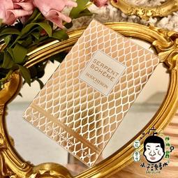《小平頭香水店》Boucheron Quatre En Bleu 伯瓊 蔚藍環戒 女性淡香精 100ML 50ML 歷史價格詳細信息