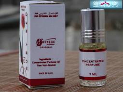 【雅舍精品】原裝阿聯酋茶香精油香水滾珠型 3ml 濃香型 留香持久 歷史價格詳細信息