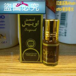 【雅舍精品】不銹鋼踏板凳.加高台階.寵物浴缸踏板.狗狗踏板.狗狗洗澡台階梯.寵物洗澡缸階梯 歷史價格詳細信息