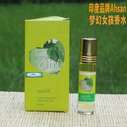 【雅舍精品】印度香水.印度精油.印度原裝ANA安娜皇家檀香香水/卡納塔克純檀香木味香水 歷史價格詳細信息