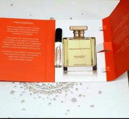 Ormonde Jayne Arabesque 阿拉伯花卉淡香精 EDP 88ml TESTER 歷史價格詳細信息