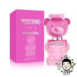 《小平頭香水店》MOSCHINO莫斯奇諾 TOY BOY 黑熊 黑色泰迪熊 30ml 50ml 100ml TESTER 歷史價格詳細信息