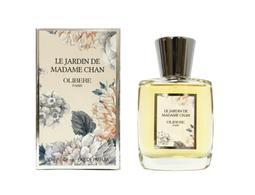OLIBERE奧麗蓓爾 花園系列 奢華的瑪莉皇后淡香精 50ml 歷史價格詳細信息