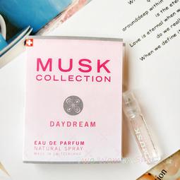 Musk Collection 瑞士 經典黑麝香淡香水100ml 《BEAULY倍莉》精緻包裝 精美包裝 禮物包裝 歷史價格詳細信息