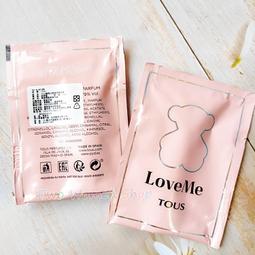 TOUS Love Me 戀我女性淡香精 30ml 歷史價格詳細信息