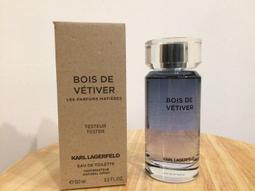 KARL LAGERFELD 紳藍時尚男性淡香水 100ML(買就送雅頓 綠茶香水沐浴膠 500ml) 歷史價格詳細信息