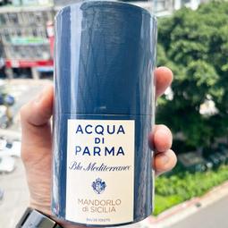 ACQUA DI PARMA 藍色地中海系列西西里杏仁淡香水150ml (國際航空版) 歷史價格詳細信息