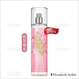 雅頓 繽紛12件修容組(2022母親節檔期預購禮) 歷史價格詳細信息