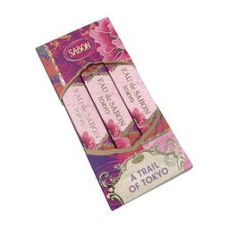 【SABON】限量禮盒/包裝禮盒/聖誕禮盒-左邊下標區(大) ☆全新~*☆ 歷史價格詳細信息