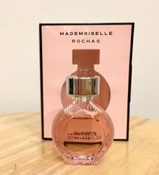 *人人美**人人美*MONTBLANC萬寶龍傳奇烈紅淡香精針管1ML 歷史價格詳細信息