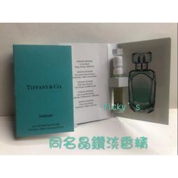 Tiffany&CO. 光學眼鏡 TF2143B 8134 浪漫情結貓眼款 眼鏡 -金橘眼鏡 歷史價格詳細信息