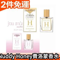 約會必備宮廷包釦小澎袖U領洋裝 短袖洋裝 紡料洋裝 短裙 連身裙 A字裙 裙子 GRASS 現貨 [C2118] 歷史價格詳細信息