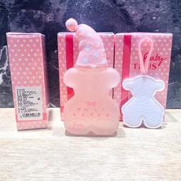 TOUS 粉戀我聖誕圖形禮盒 歷史價格詳細信息