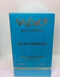 Versace 凡賽斯 同名經典 男性淡香水 Tester 歷史價格詳細信息