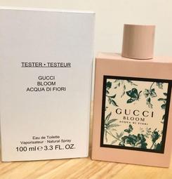*人人美*GUCCI MEMOIRE D'UNE ODEUR 記憶之水女性淡香精 小香水5ml期限2023.10到期出清 歷史價格詳細信息