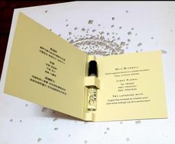 全新Jo malone鼠尾草與海鹽9ml小香/台灣專櫃公司貨 歷史價格詳細信息