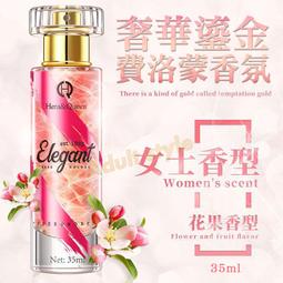 女神歲月無痕―永遠對生命熱情、保持感性與性感，並以靈性來增長智慧 歷史價格詳細信息