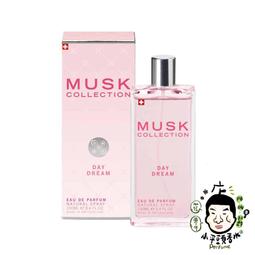 Musk Collection 經典白麝香亮白保濕乳液(200ml)【小三美日】D161111 歷史價格詳細信息