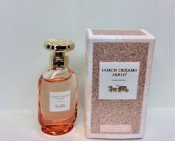 COACH 逐夢暮光女性淡香精禮盒 歷史價格詳細信息