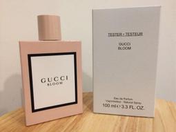 *人人美*GUCCI MEMOIRE D'UNE ODEUR 記憶之水女性淡香精 小香水5ml期限2023.10到期出清 歷史價格詳細信息