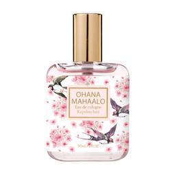 岡山戀香水~OHANA MAHAALO 海風徐徐 輕香水30ml~優惠價:680元 歷史價格詳細信息