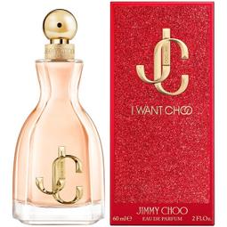 JIMMY CHOO 熾愛同名淡香精 I WANT CHOO(4.5ml)X2 EDP-香水公司貨 歷史價格詳細信息