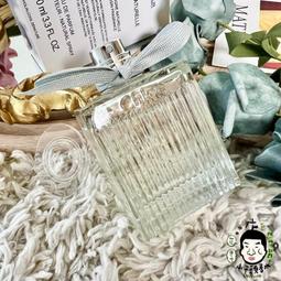 CHLOE NATURELLE 綠漾玫瑰女性淡香精 100ML 歷史價格詳細信息
