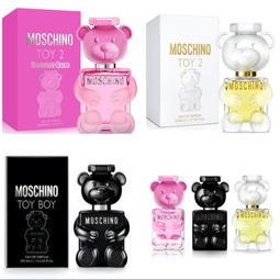 MOSCHINO TOY BOY 黑熊 黑色泰迪熊淡香精 針管 1ml*2 歷史價格詳細信息