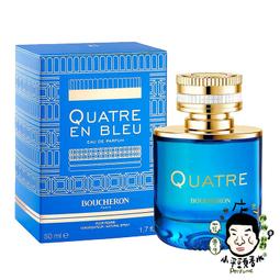 Boucheron Quatre Iconic 璀璨環戒淡香精 100ml Tester 包裝 (原廠公司貨) 歷史價格詳細信息