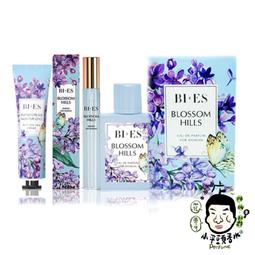 Bi-es百花之境女性淡香精100ml(贈)同款隨身香氛12ml Vivo薇朵 歷史價格詳細信息