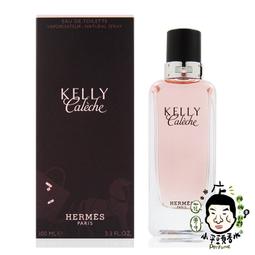 《小平頭香水店》HERMES Twily Eau Ginger 白色禮帽 女性淡香精 85ml / TESTER 歷史價格詳細信息