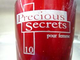 LV香水圓筒空盒+HERMES口紅空盒+HERMES緞帶 3件合賣 歷史價格詳細信息